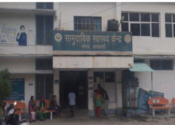 पहाड़ में प्रसव नहीं, ‘मौत’ से समझौता! उत्तरकाशी के नौगांव अस्पताल ने स्वास्थ्य तंत्र की क्रूरता उजागर की