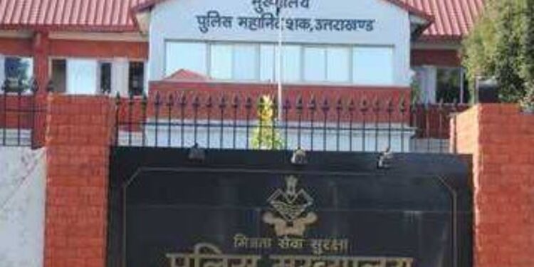 सुखवंत सिंह सुसाइड केस: IG STF की अध्यक्षता में हाई-लेवल SIT गठित, 12 पुलिसकर्मियों का तत्काल तबादला