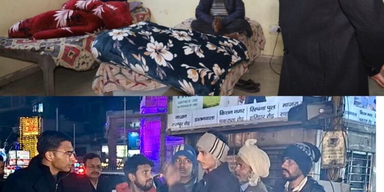 शीतलहरी रात्रि में अचानक शहर के चौक-चौराहों पर पंहुच डीएम ने देखी अलाव व्यवस्था, रेनबसेरों में रहने वालों का जाना हाल