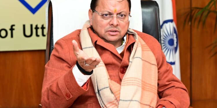 बजट 2026-27 से देश और राज्यों के विकास को मिलेगी नई दिशा : मुख्यमंत्री पुष्कर सिंह धामी