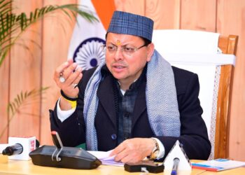 धामी  सरकार का बड़ा तोहफा: राज्य आंदोलनकारियों की पेंशन में भारी बढ़ोतरी, अब बेडरिडन आंदोलनकारियों को मिलेंगे 30 हजार