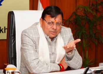 मुख्यमंत्री ने किया श्रमिक प्रशिक्षण पोर्टल का शुभारंभ