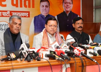 मुख्यमंत्री धामी ने केंद्रीय बजट 2026–27 को बताया विकसित भारत @2047 और आत्मनिर्भर उत्तराखंड का रोडमैप