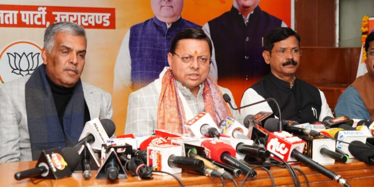 मुख्यमंत्री धामी ने केंद्रीय बजट 2026–27 को बताया विकसित भारत @2047 और आत्मनिर्भर उत्तराखंड का रोडमैप