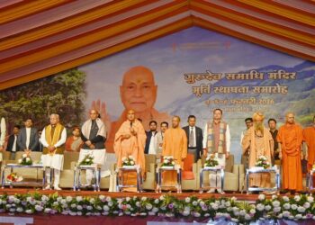 भारत माता मंदिर में उमड़ा आस्था का सैलाब: रक्षा मंत्री और कई राज्यों के मुख्यमंत्रियों की मौजूदगी में संपन्न हुआ तीन दिवसीय भव्य समारोह