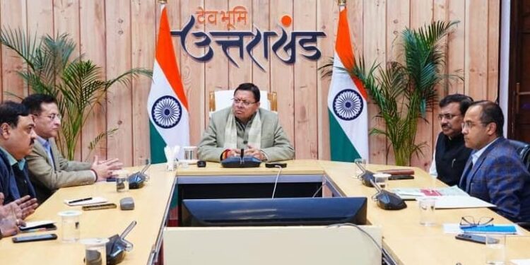 मुख्यमंत्री  पुष्कर सिंह धामी ने कानून व्यवस्था को लेकर उच्च स्तरीय बैठक ली,अपराधियों पर कड़ी कार्रवाई के निर्देश, पुलिस को सक्रिय एवं परिणामोन्मुखी कार्यवाही के आदेश