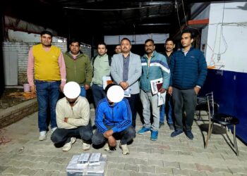 उत्तराखंड STF का बड़ा धमाका: SSC भर्ती परीक्षा में ‘हाईटेक’ नकल गिरोह का भंडाफोड़, 2 गिरफ्तार