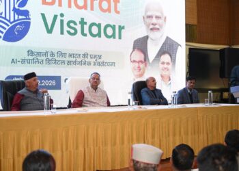 एआई “भारत विस्तार” योजना का हुआ शुभारंभ, देहरादून से वर्चुअली जुड़े कृषि मंत्री गणेश जोशी