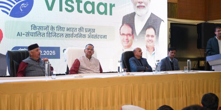 एआई “भारत विस्तार” योजना का हुआ शुभारंभ, देहरादून से वर्चुअली जुड़े कृषि मंत्री गणेश जोशी