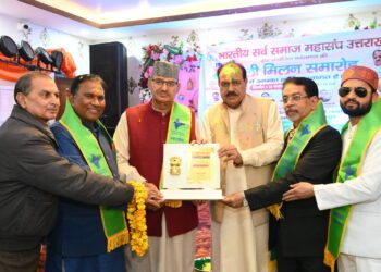 देहरादून: कुर्मांचल परिषद के होली मिलन में पहुंचे मंत्री गणेश जोशी, प्रदेशवासियों को दीं शुभकामनाएं