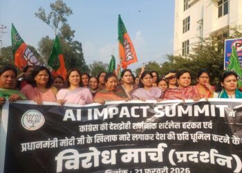 एआई समिट में कांग्रेस की हरकत पर भड़की भाजपा, उत्तराखंड के सभी जिलों में किया जोरदार प्रदर्शन