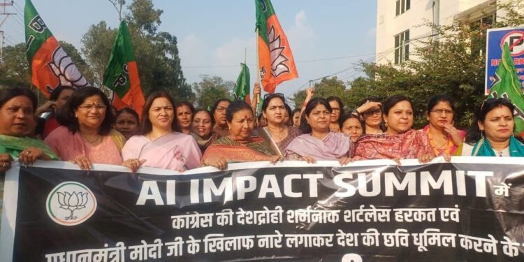 एआई समिट में कांग्रेस की हरकत पर भड़की भाजपा, उत्तराखंड के सभी जिलों में किया जोरदार प्रदर्शन