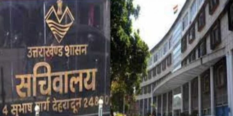 28 मार्च को रात 8:30 से 9:30 बजे तक मनाया जाएगा ‘अर्थ ऑवर’