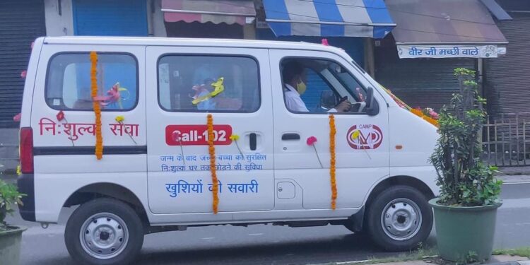 होली पर आपात स्थिति से निपटने को ‘108’ और ‘खुशियों की सवारी’ अलर्ट पर, कर्मचारियों की छुट्टियां रद्द