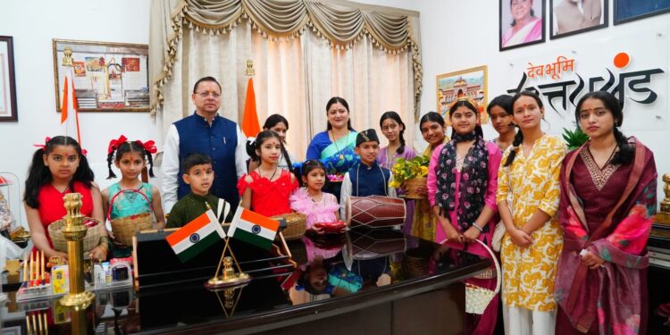 मुख्यमंत्री ने मुख्यमंत्री आवास में मनाया लोकपर्व फूलदेई