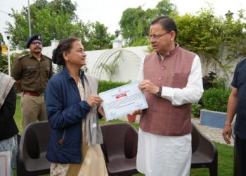 यूपीएससी में रैंक हासिल कर बेटियों ने बढ़ाया प्रदेश का मान :मुख्यमंत्री