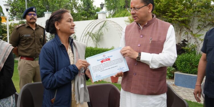 यूपीएससी में रैंक हासिल कर बेटियों ने बढ़ाया प्रदेश का मान :मुख्यमंत्री