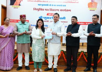 मुख्यमंत्री ने 63 सफाई निरीक्षकों को प्रदान किए नियुक्ति पत्र,शहरी विकास निदेशालय के नवीन भवन का किया वर्चुअल शिलान्यास