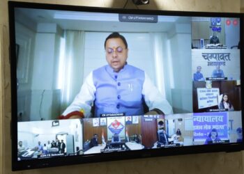 मुख्यमंत्री द्वारा राजस्व लोक अदालत का शुभारम्भ,‘न्याय आपके द्वार’ अभियान को मिली नई मजबूती,मुख्यमंत्री ने अधिकारियों को दिए समयबद्ध निस्तारण के निर्देश