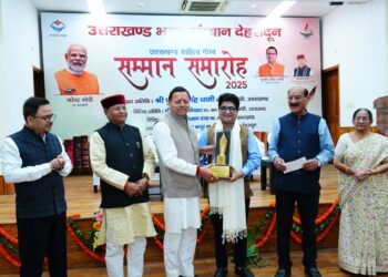 उत्तराखंड साहित्य गौरव सम्मान समारोह में पहुंचे सीएम धामी,उत्तराखंड मौलिक रचना पुरस्कार से शीशपाल गुसाई सम्मानित