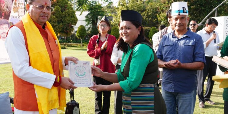 एक भारत श्रेष्ठ भारत के तहत नॉर्थ ईस्ट के युवाओं से सीएम धामी का संवाद,नॉर्थ ईस्ट सहित सभी छात्रों की सुरक्षा सर्वोच्च प्राथमिकता: सीएम धामी