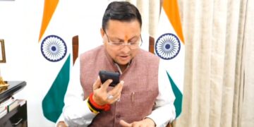 चंपावत के अनुज पंत ने UPSC में हासिल की 69वीं रैंक, मुख्यमंत्री  पुष्कर सिंह धामी ने फोन कर दी बधाई