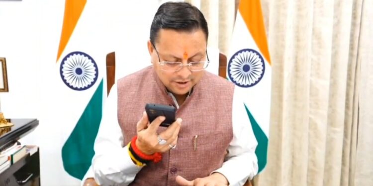 चंपावत के अनुज पंत ने UPSC में हासिल की 69वीं रैंक, मुख्यमंत्री  पुष्कर सिंह धामी ने फोन कर दी बधाई