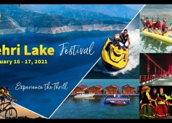 टिहरी लेक फेस्टिवल – होटल, होमस्टे से लेकर वॉटर स्पोर्ट्स में मिलेगी विशेष छूट,शासन, प्रशासन के साथ जन सहभागिता का शानदार उदाहरण बनने जा रहा है आयोजन
