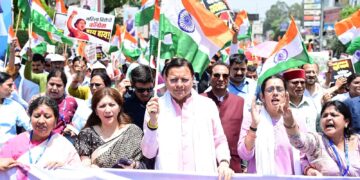 देहरादून में शक्ति प्रदर्शन: परेड ग्राउंड से घंटाघर तक सीएम धामी ने महिलाओं संग की पदयात्रा, गूंजा जन आक्रोश