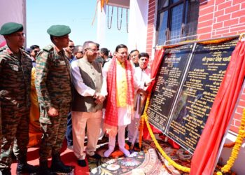 पूर्व सैनिकों को मिला तोहफा, सीएम ने किया सीएसडी कैंटीन व सैनिक मिलन केन्द्र का लोकार्पण