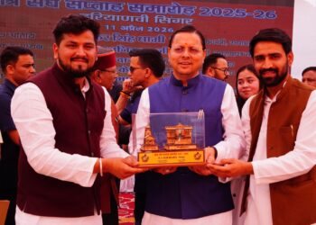 DAV कॉलेज छात्रसंघ समारोह: सीएम ने की अटल ब्लॉक पर दो नए तल निर्माण की घोषणा