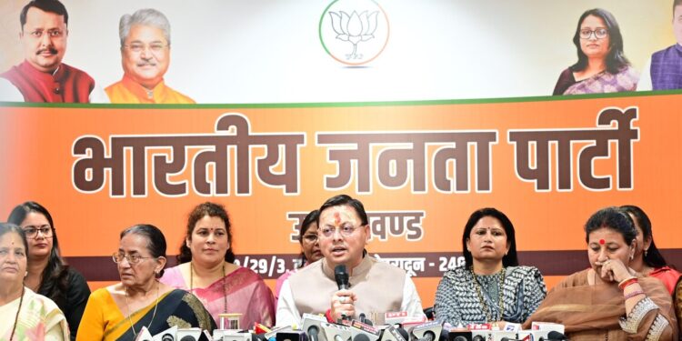 नारी शक्ति वंदन अधिनियम पर सीएम धामी का विपक्ष पर तीखा प्रहार — “महिलाओं के अधिकारों में बाधा डालने वालों को मातृशक्ति देगी करारा जवाब”