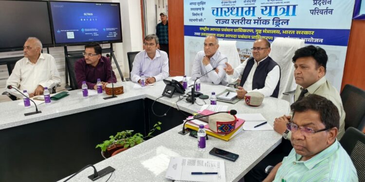 हिमालयी चुनौतियों से मिलकर लड़ेंगे उत्तराखंड और हिमाचल, अनुभवों और तकनीक के आदान-प्रदान पर समझौता