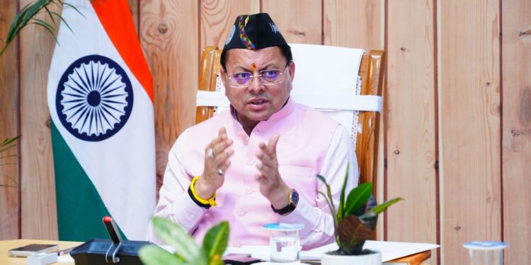 मुख्यमंत्री धामी बोले, हिमालयी राज्य आपसी सहयोग और अनुभवों से करें नीति निर्माण,मुख्यमंत्री आवास में हिमालयी राज्यों से समन्वय और नीति निर्धारण परिषद की बैठक सम्पन्न
