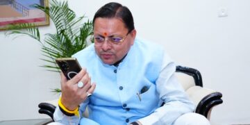 सीएम धामी ने थपथपाई बोर्ड परीक्षार्थियों की पीठ, मेधावियों को हर संभव सहयोग का दिया भरोसा।