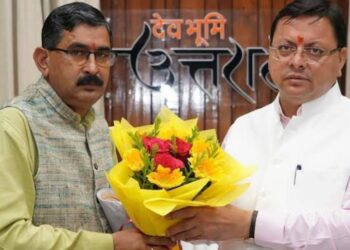 धामी सरकार ने बांटीं जिम्मेदारियां: टिहरी के पूर्व जिलाध्यक्ष  विनोद सुयाल समेत कई नेताओं को मिले दायित्व; यहाँ देखें पूरी सूची।