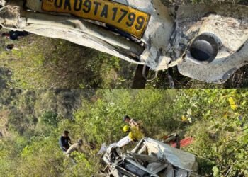 चंबा-कोटी रोड पर भीषण हादसा, अंतिम संस्कार से लौट रहे ग्रामीणों की गाड़ी खाई में गिरी, 8 की मौत