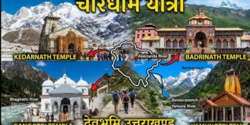 दस दिन में चार लाख से अधिक श्रद्धालु पहुंचे चारधाम