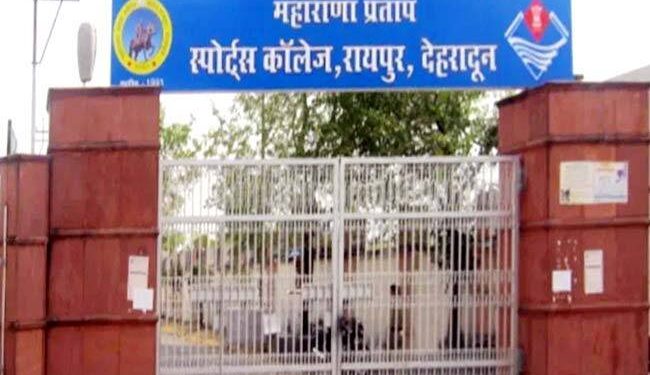 उत्तराखंड स्पोर्ट्स कॉलेजों में कक्षा 6 में प्रवेश प्रारंभ