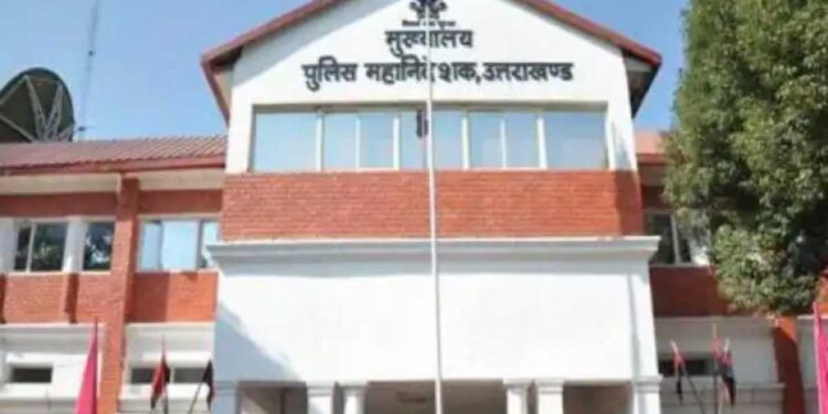 उत्तराखंड: शासन ने किए 4 IPS अधिकारियों के तबादले, कुंभ मेला और जनपदों की कमान बदली