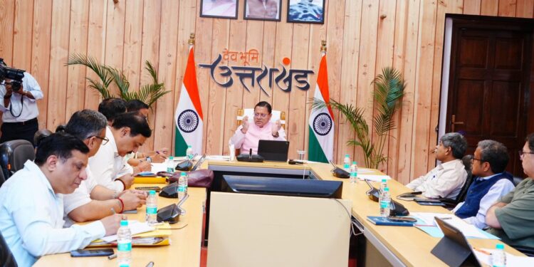 मुख्यमंत्री ने वनाग्नि नियंत्रण, पेयजल, स्वास्थ्य एवं मानसून तैयारियों की समीक्षा की,फॉरेस्ट गार्ड के एक हजार पदों पर होगी नई नियुक्तियां – मुख्यमंत्री