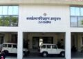 ईरान संकट, उत्तराखंड परिवहन विभाग की अपील, पेट्रोल-डीजल बचाने के लिए अपनाएं ये 10 जरूरी टिप्स