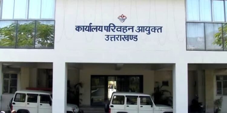 ईरान संकट, उत्तराखंड परिवहन विभाग की अपील, पेट्रोल-डीजल बचाने के लिए अपनाएं ये 10 जरूरी टिप्स