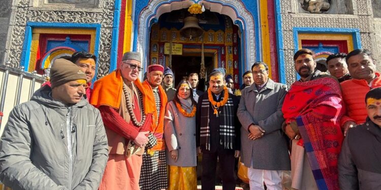 केदारनाथ धाम पहुंचे दिग्गज उद्योगपति गौतम अडानी, पत्नी संग किए बाबा के दर्शन; यात्रा व्यवस्थाओं की जमकर की तारीफ
