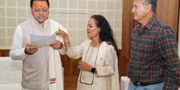 सीएम आवास में उमड़ा जनसैलाब,मुख्यमंत्री ने सुनीं जनसमस्याएं, अधिकारियों को दिया ‘त्वरित समाधान’ का मंत्र