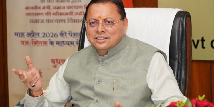 मुख्यमंत्री पुष्कर सिंह धामी ने वन क्लिक के माध्यम से साढ़े सात लाख से अधिक पेंशनर्स के खाते में भेजी पेंशन