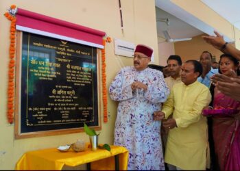 उच्च शिक्षा मंत्री डॉ रावत ने किया सतपुली डिग्री कालेज के नवनिर्मित भवन का लोकार्पण,कहा, अब क्षेत्र के विद्यार्थियों को उच्च शिक्षा के लिए नहीं जाना पड़ेगा बाहर