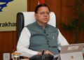 उत्तराखंड में ‘किफायत’ का नया मॉडल ,ग्लोबल संकट के बीच मुख्यमंत्री ने की कई बड़े सुधारों की घोषणा