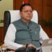 उत्तराखंड में ‘किफायत’ का नया मॉडल ,ग्लोबल संकट के बीच मुख्यमंत्री ने की कई बड़े सुधारों की घोषणा