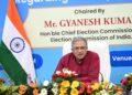 मुख्य निर्वाचन आयुक्त ने ली आगामी SIR को लेकर समीक्षा बैठक,प्रदेश के मतदाताओं से SIR में BLO से सहयोग करने की अपील,प्री एसआईआर फेज में 89% मैपिंग